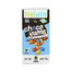 YumEarth - Choco Yums 2.5OZ ( Pack of 6)