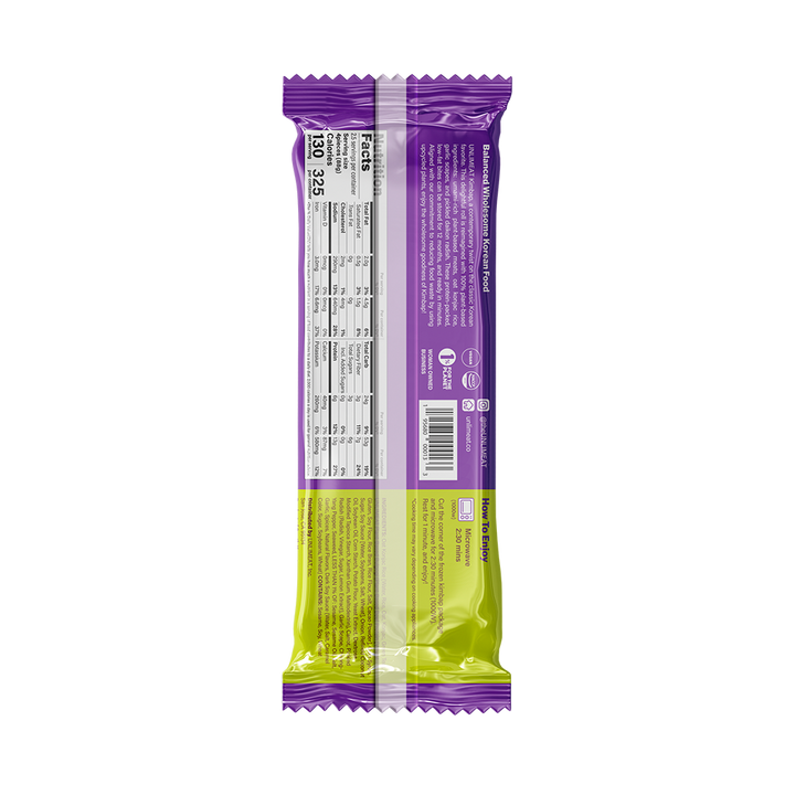Unlimeat - Plant-Based Kimbap Bulgogi Roll, 7.8oz