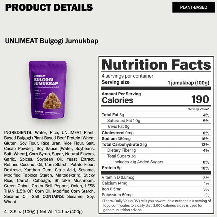 Unlimeat - Jumukbap, 14oz | Multiple Flavors