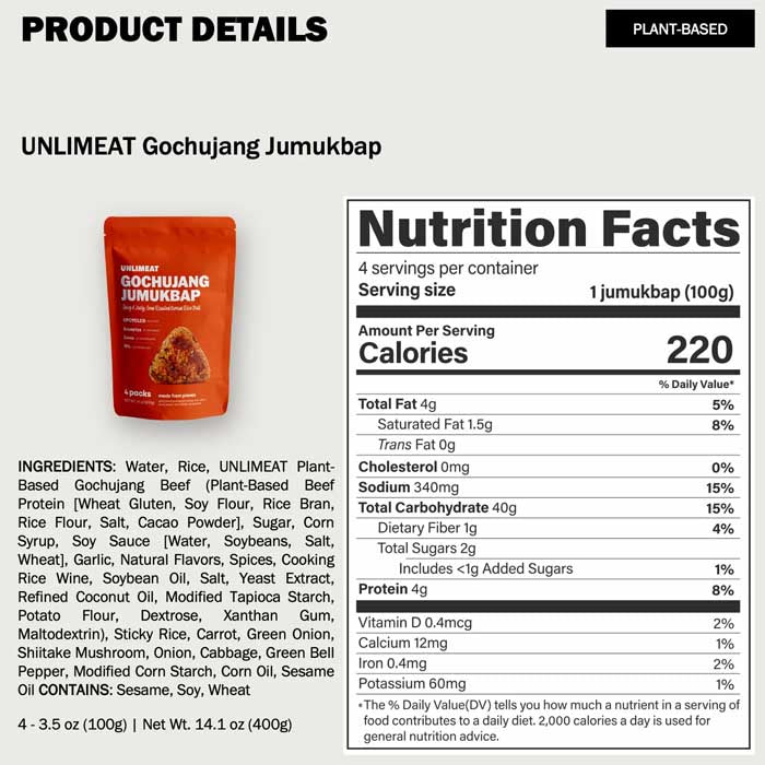 Unlimeat - Jumukbap, 14oz | Multiple Flavors