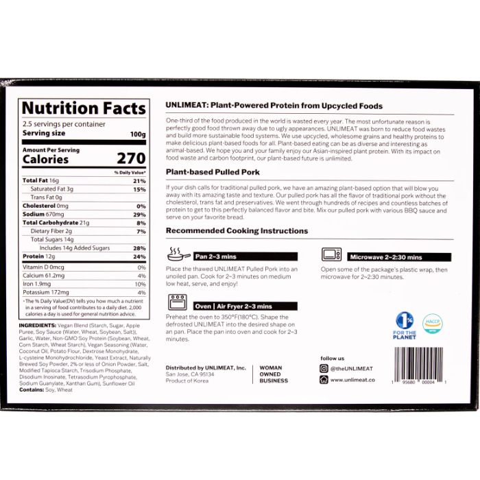 Unlimeat - Pulled Pork Sweet & Smokey, 9.2oz - Back