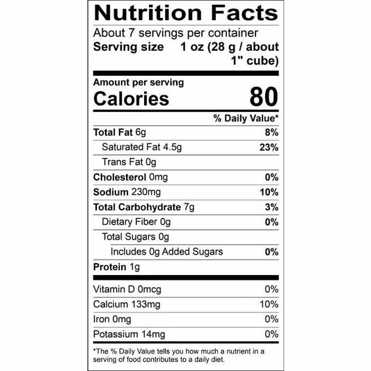 Daiya - Cheese Block - Cheddar Style, 7.1oz (Pack of 8)