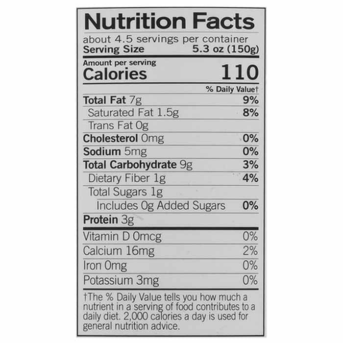 Forager - Organic Cashewmilk Yogurt - Unsweetened Vanilla Bean, 24oz - back