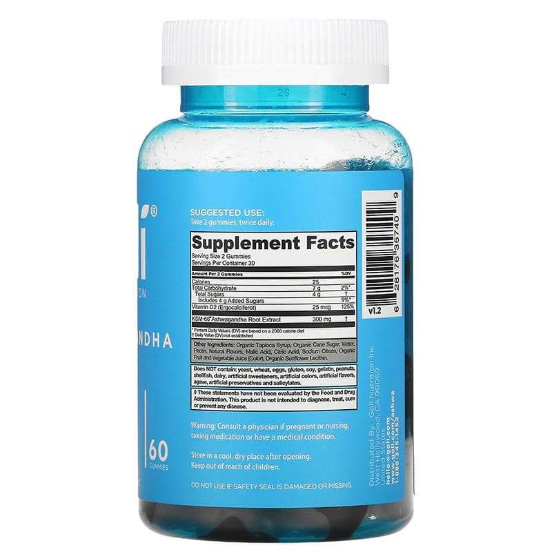 628176357409 - goli nutrition ashwaganda gummies back