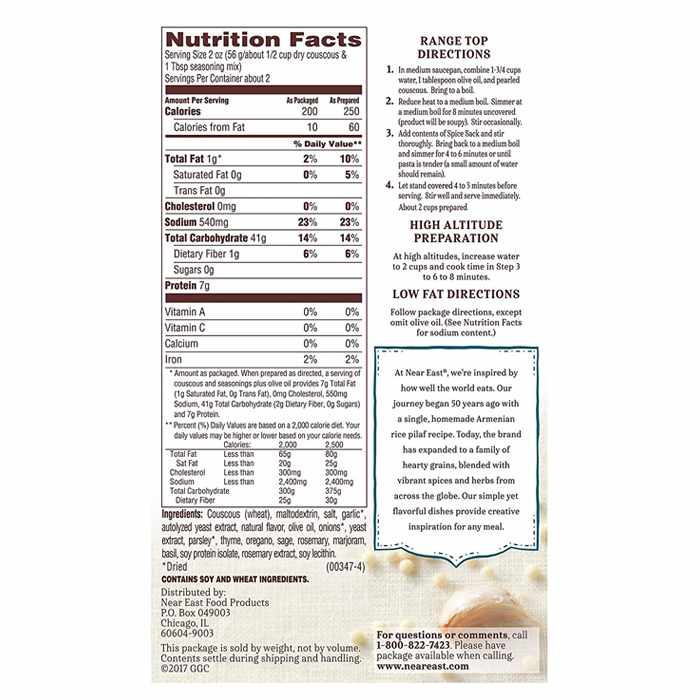 NearEast-PearledCouscous_RoastedGarlic_OliveOil_4.7oz-back.jpg