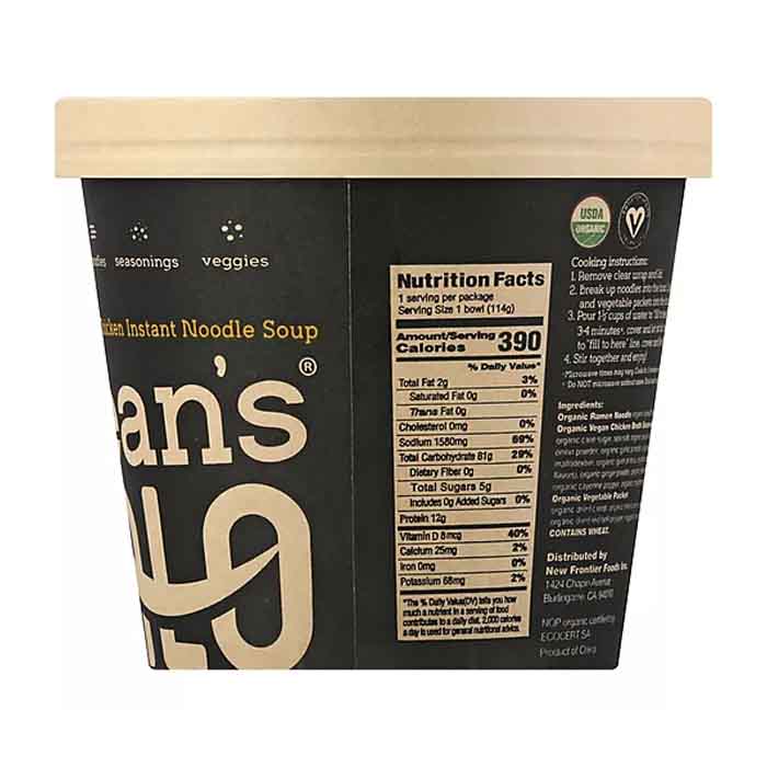Ocean's Halo - Vegan Chicken Big Bowl of Noodles, 4.02oz - Back