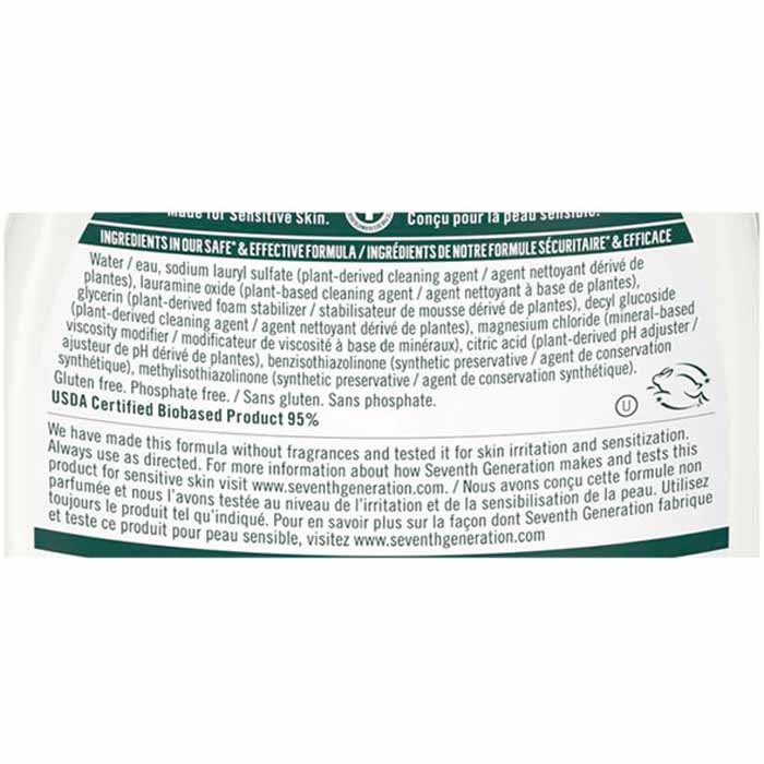 Seventh Generation - Dishwashing Soap - Free & Clear, 19fl oz - back