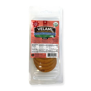 Viana - Vegan Cold Cuts, 3.5oz | Assorted Flavors