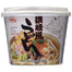 Jfc International - Nama Udon Instant Cup Noodles