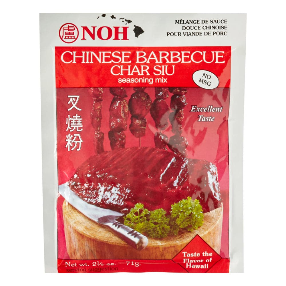 NOH Chinese Barbecue Char Siu Seasoning Mix 2.5oz