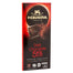 Perugina - Candy Bar Dark Chocolate 51% - 3oz