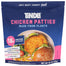 TiNDLE - Chicken Patties, 12.6oz