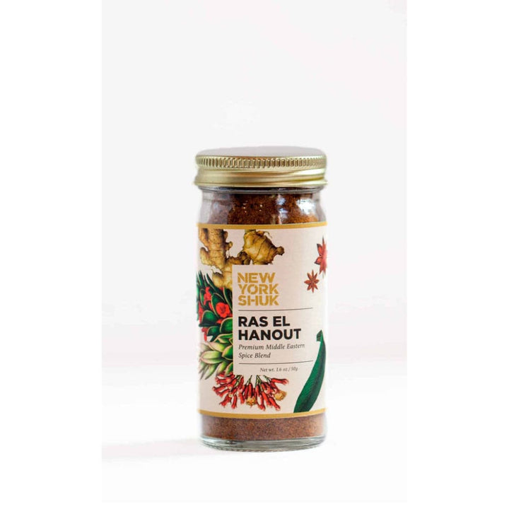 New York Shuk - Spice Hanout Ras El - 1.75oz