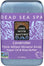 ONE WITH NATURE SOAP BAR LAVENDER 7 OZ - Pack of 1