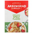 Arrowhead Mills - Flakes Spelt Org, 12 Oz - Pack of 1