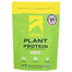 Ascent - Plant Protein Vanilla, 1.59 LB - Pack of 1