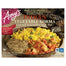 Amy's - Plant-Based Indian Vegetable Korma, 9.5oz