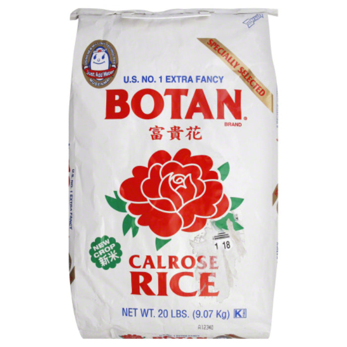 Botan - Rice Calrose, 20 lb - Pack of 1
