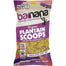 Barnana - Plantain Chips Himalayan Sea Salt, 5oz | Pack of 6