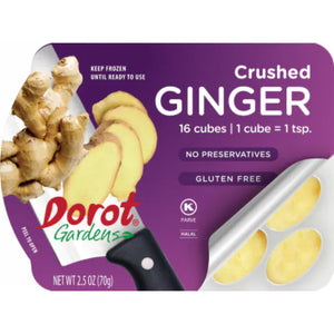 Dorot - Cube Frozen, 2.5oz | Multiple Options | Pack of 16