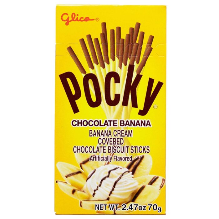 Glico - Cookie Choc Banana Pocky, 2.47 Oz (Pack of 10)