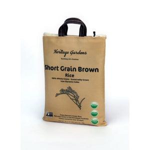 Heritage Gardens - Rice Brown Short Grain 2 Lb - Pack Of 5