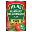 Heinz - Plant Based Vegan Creamy Tomato Soup, 400g Pack of 12 