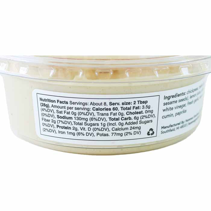 Hummus Goodness - Hummus Classic, 8oz  Pack of 6 - back