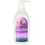 JASON - BODY WASH LAVENDER 30 OZ - Pack of 1