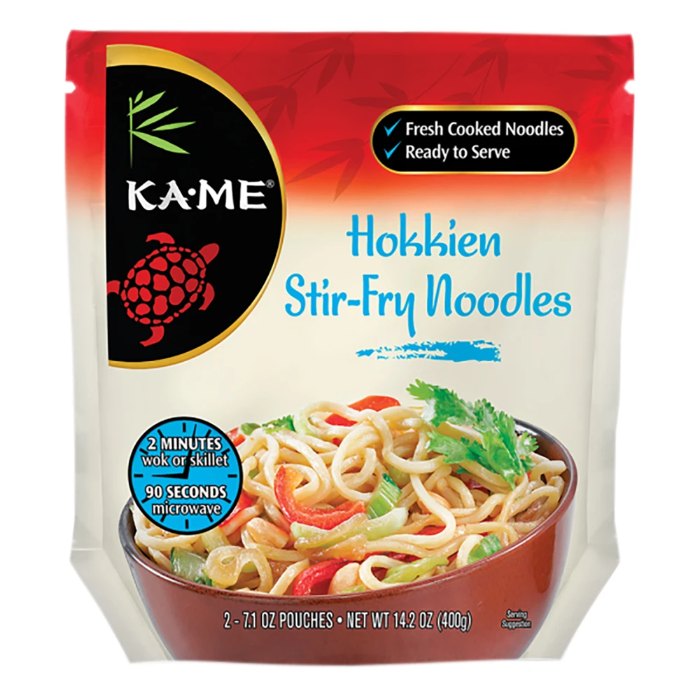Ka Me - Noodle 2pk Strfry Hokkien 14.2 Oz - Pack Of 6