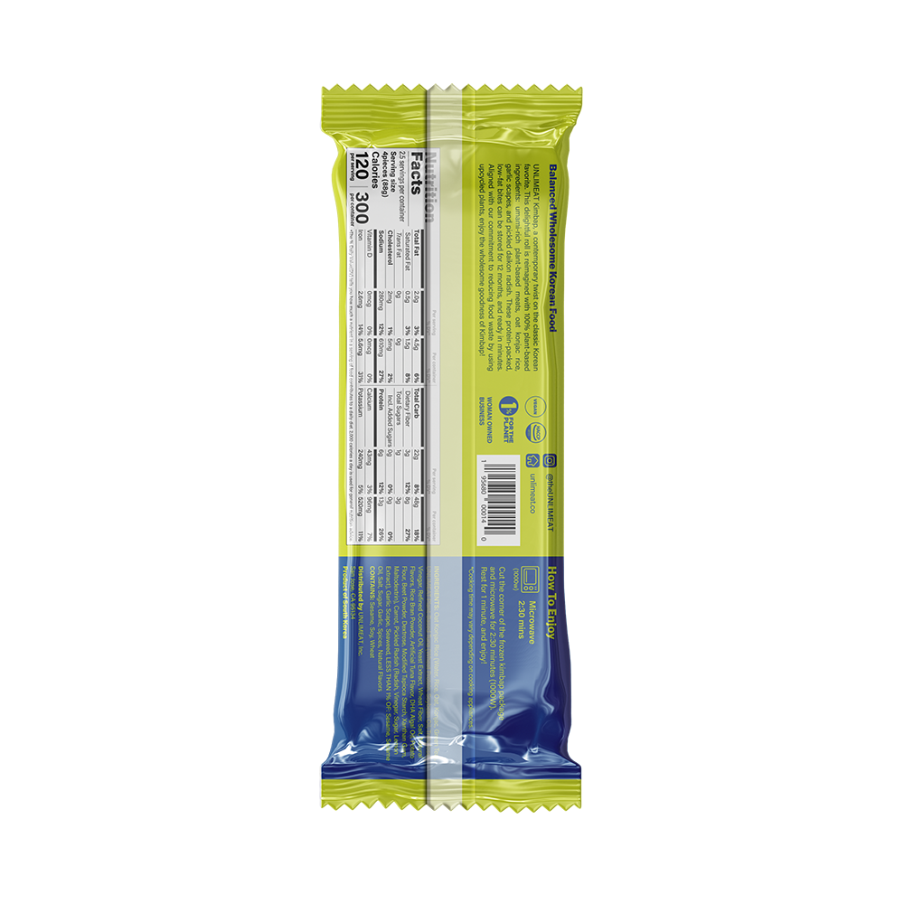 Unlimeat - Plant-Based Kimbap Tuna Roll, 7.8oz