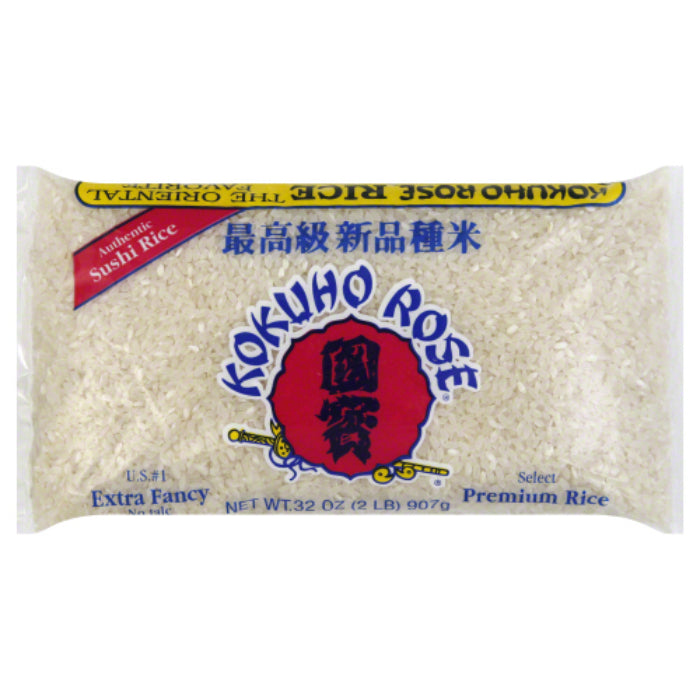 Kokuho - Rose Premium Rice, 2 Lb