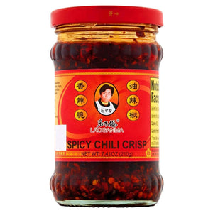 Lao Gan Ma - Crisp Chili Spicy, 7.41 Oz - Pack of 12