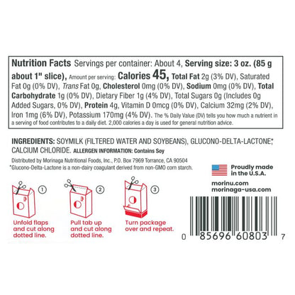 Mori Nu - Soft Tofu - Original, 10.8oz (Pack of 12)