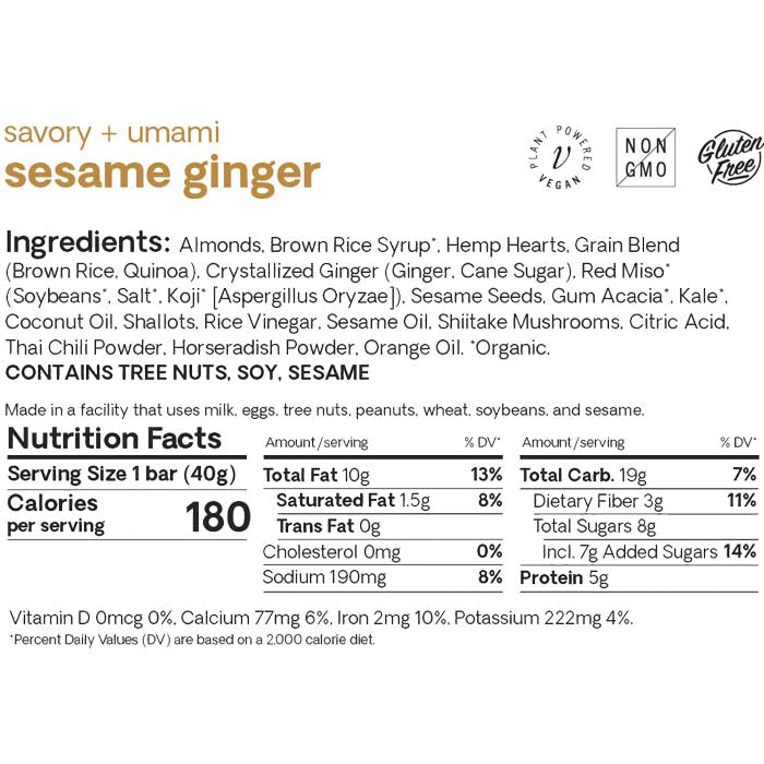 Undressed Snacks - Salad Bar Sesame Ginger, 1.4oz - back