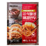 Unlimeat - Dumplings Hot Chili, 14.1oz