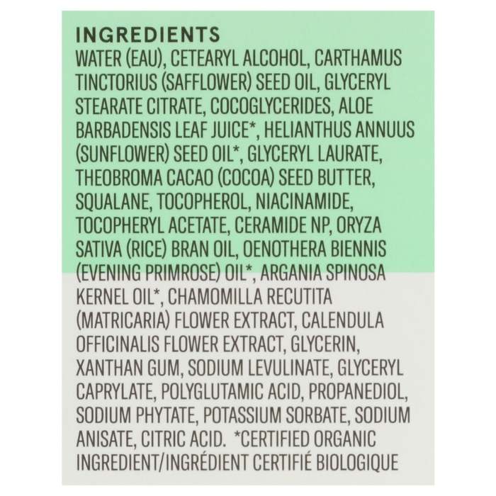 Acure - Ultra Hydrating Plant Ceramide Daily Facial Lotion, 1.7 fl oz - ingredients