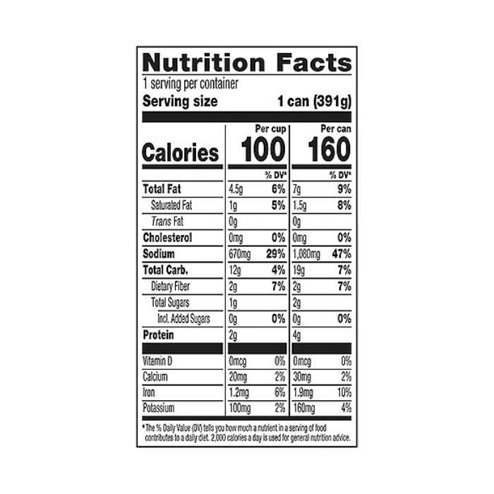 Amy's - Organic Vegan Mushroom Bisque, 13.8oz - Nutrition Facts