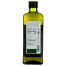 California Olive Ranch - Avocado Oil Blend, 25.4oz back
