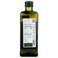 California Olive Ranch - Global Blend Extra Virgin Olive Oil - back