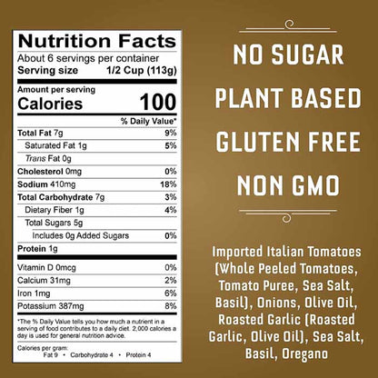 Carbone - Roasted Garlic Sauce, 24oz - Back