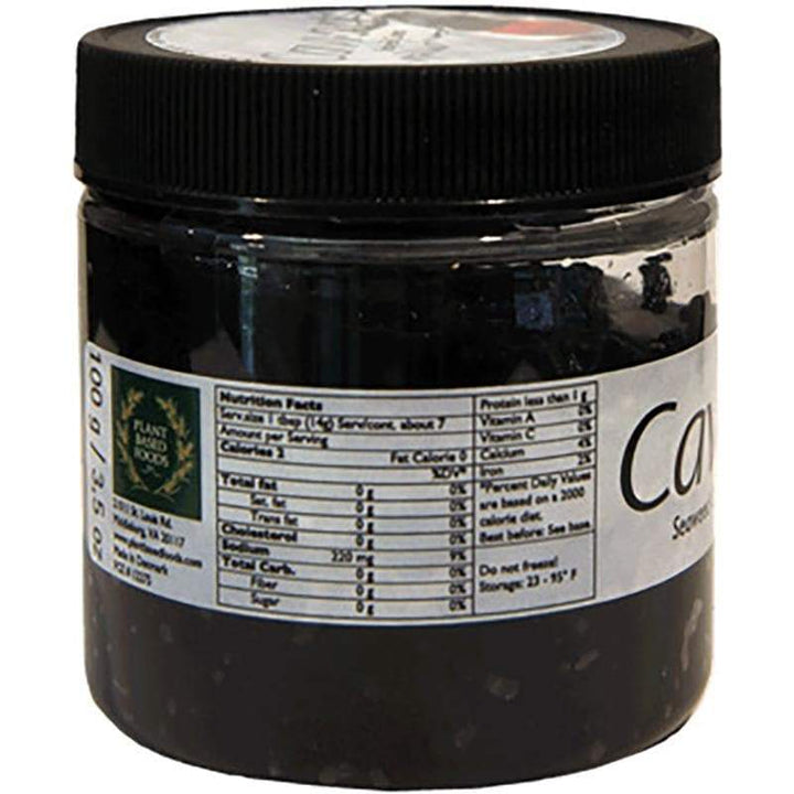 1861240000484 - caviart black caviar back