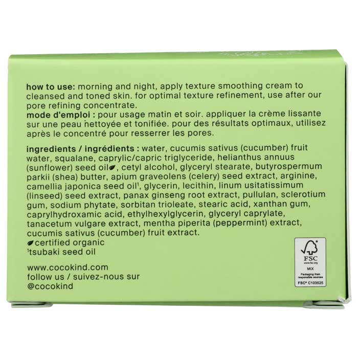 Cocokind - Texture Smoothing Cream, 1.7oz - back