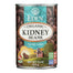Eden Foods - Organic Dark Red Kidney Beans - 15 Oz - Front