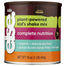 Else Nutrition - Plant Protein Nutritional Chocolate  Shake for Kids, 16oz - front