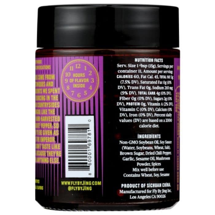 Fly By Jing - Zhong Dumpling Sauce back