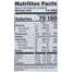 Krave - Plant-Based Smoked Chipotle Jerky, 2.2oz - nutrition facts