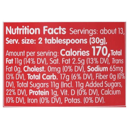 Lotus Biscoff - Creamy Cookie Butter Spread, 14oz - nutrition facts
