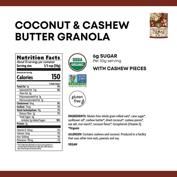 Nature's Path-Granola Cashew Butter, 11 oz pack of 4