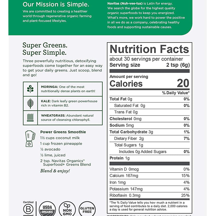 Navitas-Superfood + Greens Blend, 6.3 oz